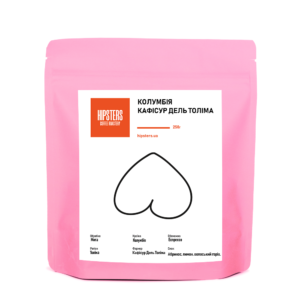Упаковка еспресо Колумбія Кафісур де Толіма, 250 г / 1 кг, мита обробка