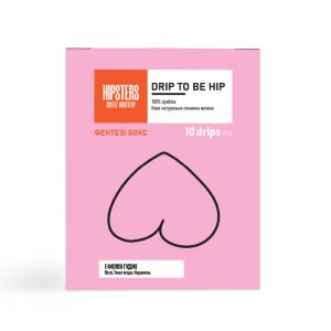 Фото упаковки: Дріп кава Ефіопія Гуджі — коробка з 10 пакетиків